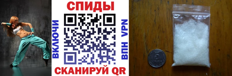 Amphetamine VHQ Давлеканово