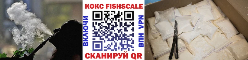 Кокаин Перу Давлеканово