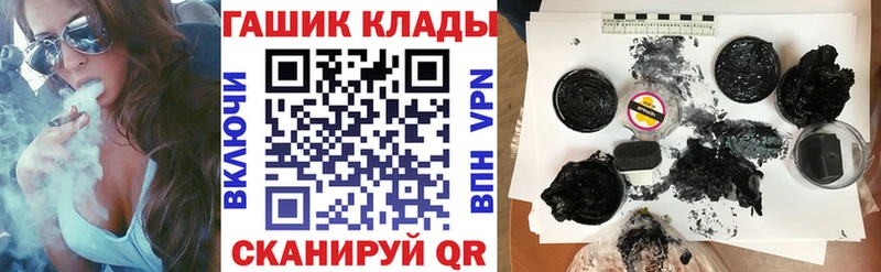 Гашиш 40% ТГК  где купить наркотик  Давлеканово 