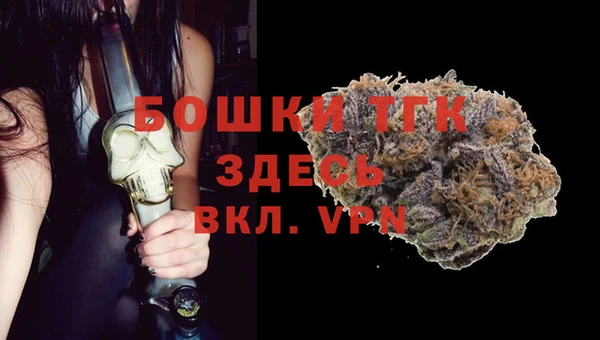 спиды Балабаново