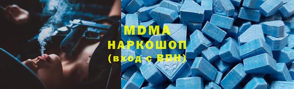 mdpv Баксан