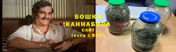 гидропоника Сосновый Бор
