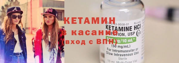 спиды Балабаново