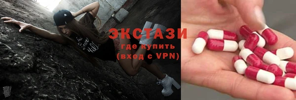 mdpv Баксан