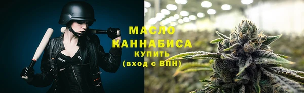спиды Балабаново
