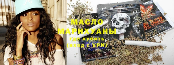 mdpv Баксан