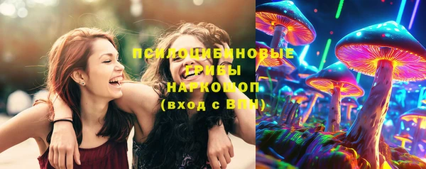 спиды Балабаново