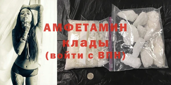 mdpv Баксан