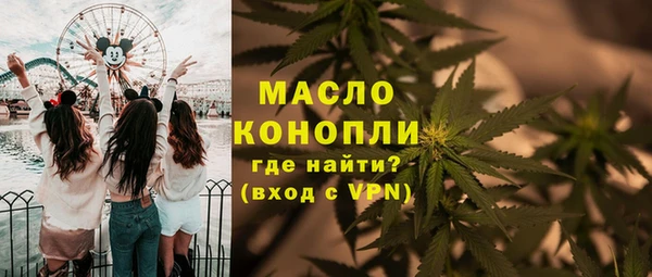 mdpv Баксан