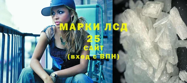 mdpv Баксан