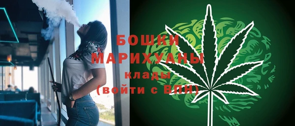 mdpv Баксан