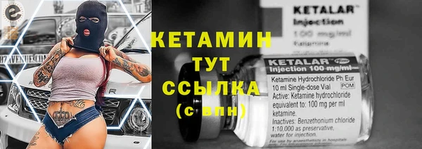 mdpv Баксан