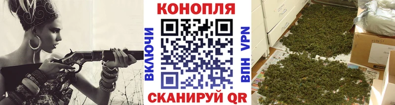Бошки Шишки план  mega зеркало  Давлеканово 